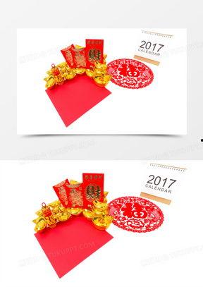 最新红色爆料图片大全高清,高清爆料图片大全赏析